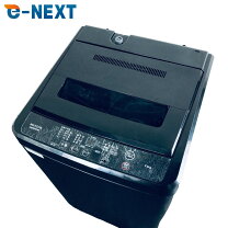 楽天市場】洗濯機 5kg maxzenの通販 