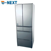 楽天市場】日立 冷蔵庫 r xg4800hの通販