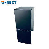 楽天市場】冷蔵庫 大型 中古（カラーグレー）（冷蔵庫・冷凍庫 