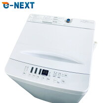 楽天市場】洗濯機設置無料 5kgの通販