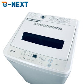 【中古】 【自社配送エリア内限定】 マクスゼン maxzen 洗濯機 2022年製 全自動洗濯機 5.5kg ホワイト JW55WP01 一人暮らし 縦型 送料無料 設置無料 地域限定 埼玉 東京 千葉 神奈川 RANK_B