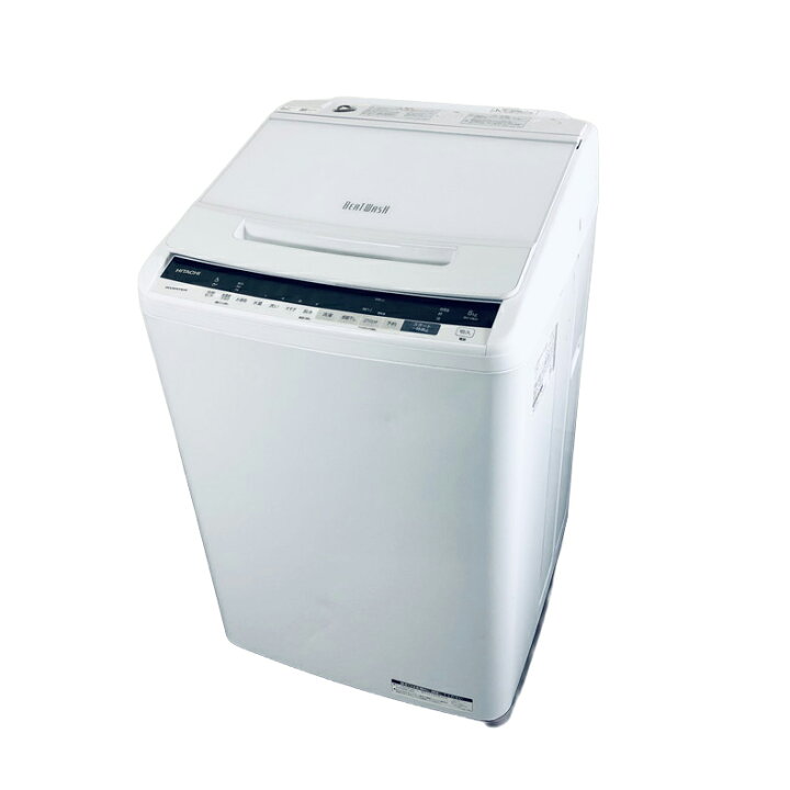 ☆値下げしました☆K198☆2019年製HITACHI製8.0㌔洗濯機☆6ヶ月保証 