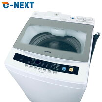 楽天市場】洗濯機 中古（メーカーアイリスオーヤマ）の通販
