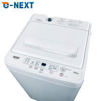 楽天市場】ヤマダ電機 洗濯機（洗濯容量～ 4.5kg）の通販