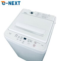 楽天市場】ヤマダ電機 新生活の通販