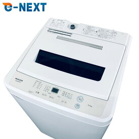 【中古】 【自社配送エリア内限定】 マクスゼン maxzen 洗濯機 2022年製 全自動洗濯機 6.0kg ホワイト 送風 乾燥機能付き JW60WP01 一人暮らし 縦型 送料無料 設置無料 地域限定 埼玉 東京 千葉 神奈川 RANK_A