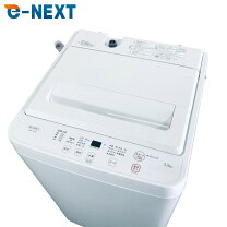 楽天市場】ヤマダ電機 洗濯機（洗濯容量5.1 ～ 6.0kg）の通販