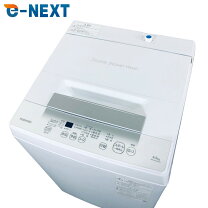 楽天市場】TOSHIBA 全自動洗濯機 AW-45GA2の通販