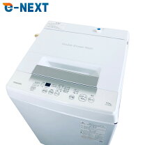 楽天市場】TOSHIBA 全自動洗濯機 AW-45GA2の通販