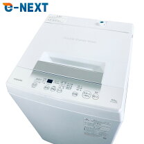 楽天市場】洗濯機（メーカー東芝・洗濯容量～ 4.5kg）（生活家電｜家電 