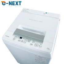 楽天市場】TOSHIBA 全自動洗濯機 AW-45GA2の通販