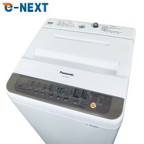 楽天市場】パナソニック 洗濯機 7kg na−f70 pb 10 −tの通販