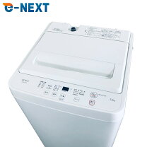 楽天市場】中古 洗濯 機 ヤマダの通販