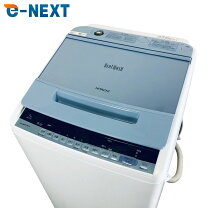 楽天市場】洗濯機 7kg 日立（洗濯方式水流式（縦型））の通販