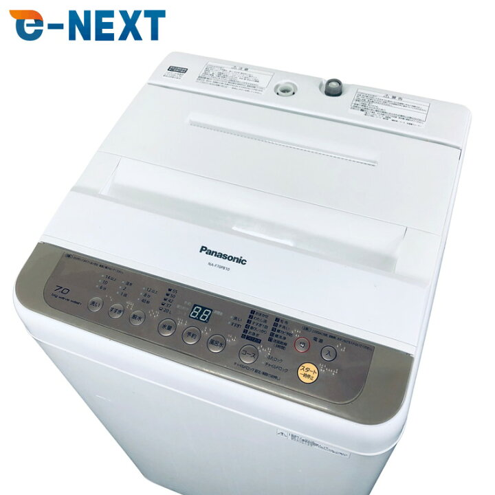 楽天市場】【中古】 【お買い物マラソン 3/20-26☆10%OFF&P2倍 