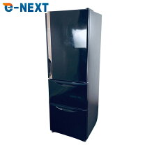 楽天市場】300l 冷蔵庫（メーカー日立）の通販