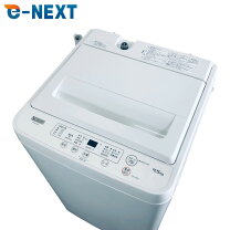 楽天市場】ヤマダ電機 洗濯機（洗濯容量～ 4.5kg）の通販