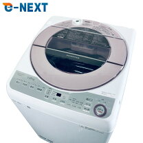 楽天市場】ピンク（洗濯容量6.1 ～ 7.0kg）（洗濯機｜生活家電）：家電 