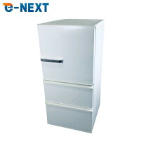 楽天市場】冷蔵庫 200l（メーカーアクア）（冷蔵庫・冷凍庫｜キッチン 