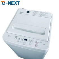 楽天市場】ywm‐t45の通販