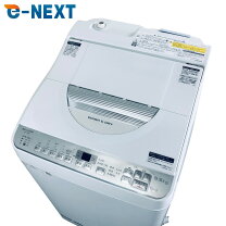 楽天市場】シャープ es－ge5c－wの通販