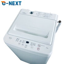 楽天市場】ヤマダ電機 洗濯機（洗濯容量5.1 ～ 6.0kg）の通販
