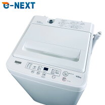 楽天市場】ywmt45h1の通販