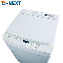 楽天市場】ツインバード wm-ec55の通販