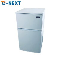 楽天市場】冷蔵庫 中古 nr－bの通販