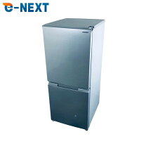 楽天市場】冷蔵庫 2ドア シャープ 中古の通販