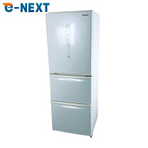 楽天市場】パナソニック 冷蔵庫 335l グレイスホワイトの通販