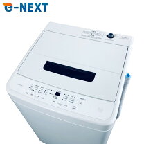 楽天市場】iaw-t502eの通販