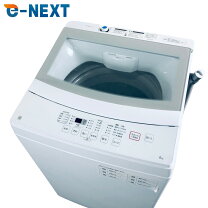 楽天市場】全自動洗濯機 6kg（メーカーニトリ）の通販