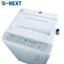 楽天市場】na－f50b10 パナソニック 全自動洗濯機 5kgの通販