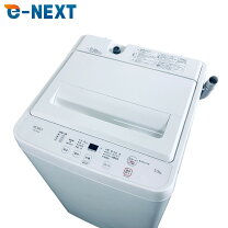楽天市場】ヤマダ電機 洗濯機（洗濯容量5.1 ～ 6.0kg）の通販