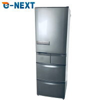 楽天市場】日立 冷蔵庫 401（冷蔵庫・冷凍庫｜キッチン家電）：家電の通販