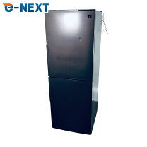 楽天市場】シャープ 冷蔵庫 200lの通販