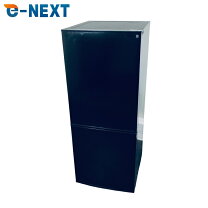 楽天市場】140cm（冷蔵庫｜冷蔵庫・冷凍庫）：キッチン家電<家電の通販