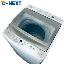 楽天市場】洗濯機 aqua 7kg（洗濯機｜生活家電）：家電の通販