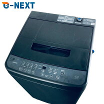 楽天市場】アイリスオーヤマ 洗濯機 4.5kg TNI-45A1-Bの通販