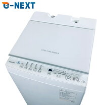 楽天市場】洗濯機（メーカー東芝・配送サービス設置対応可）（生活家電 