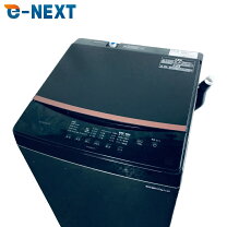 楽天市場】アイリス オーヤマ iaw t605の通販