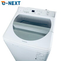 楽天市場】na-fa80h8の通販