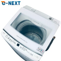 楽天市場】洗濯機 aqua 7kg（生活家電｜家電）の通販