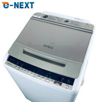 楽天市場】日立洗濯機bw-v80eの通販