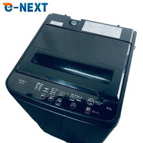 楽天市場】ywm‐t45の通販