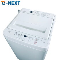 楽天市場】ywm‐t45の通販