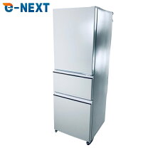 楽天市場】冷蔵庫 179l（キッチン家電｜家電）の通販