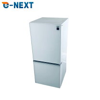 楽天市場】中古 シャープ 冷蔵庫 2017の通販