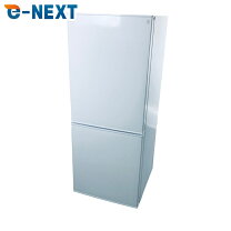 楽天市場】冷蔵庫 中古（定格内容積121 ～ 250.9L）（冷蔵庫｜冷蔵庫 